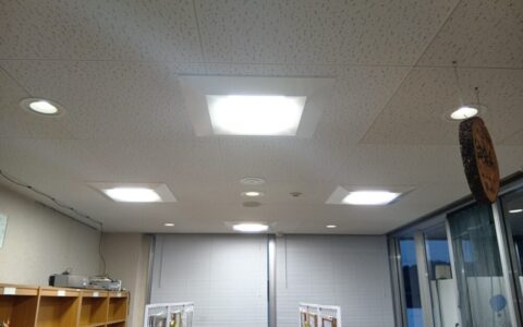 基幹集落センター照明器具LED化工事