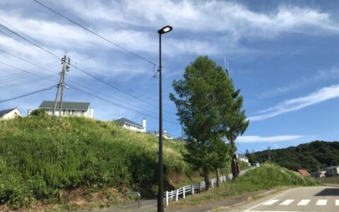 市道一箕3-187号線道路照明施設設置工事