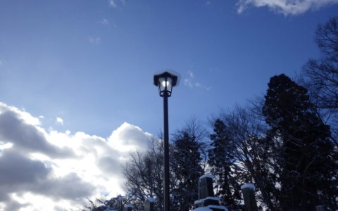 大塚山墓園五法会16号墓地内園灯改修工事